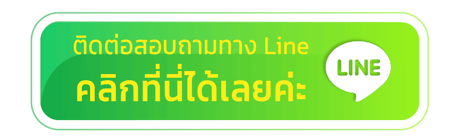 สล็อตขั้นต่ํา 5 บาท